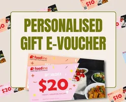 NEW: Personalised Gift E-Voucher